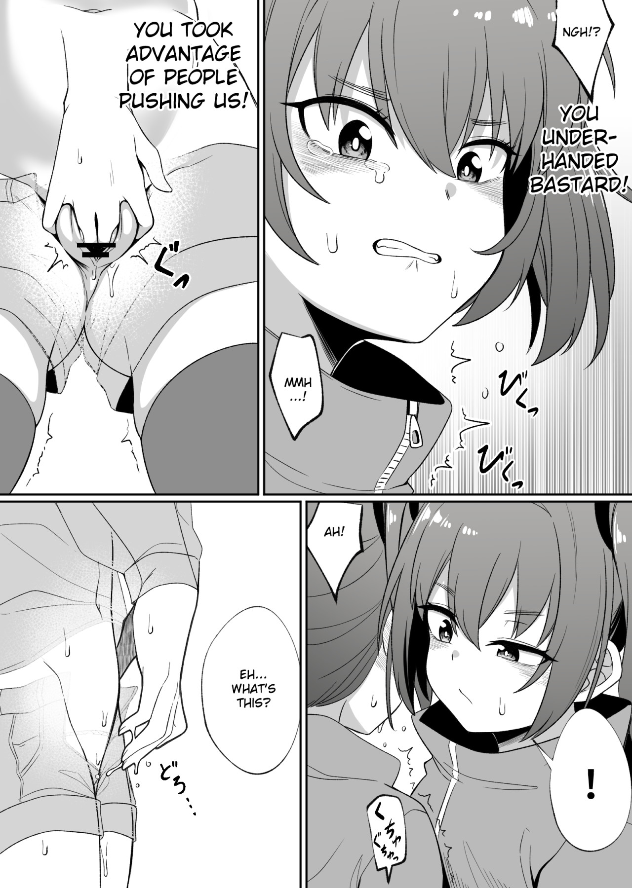 Hentai Manga Comic-Mirror Collection 4-Read-20